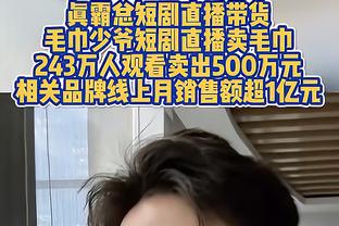 西媒：西甲裁判认为裁委会对哈维太“仁慈”了，应处罚他