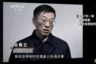 迪马济奥：尤文总监本周五和鲁加尼经纪人会面，球员续约谈判乐观